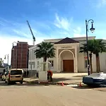 Dar Nabil