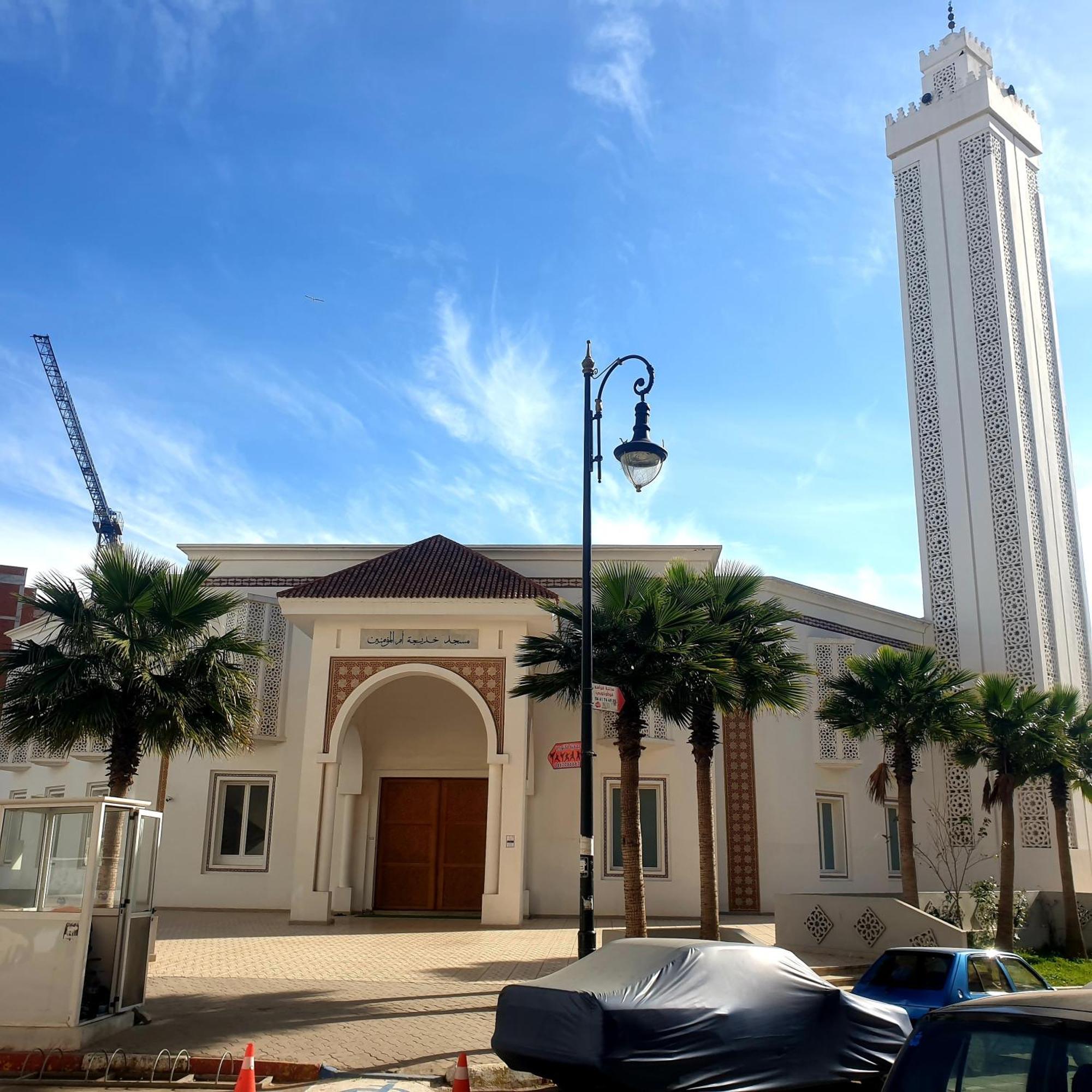 Dar Nabil Tangier